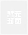 中国18gboy同志chinese